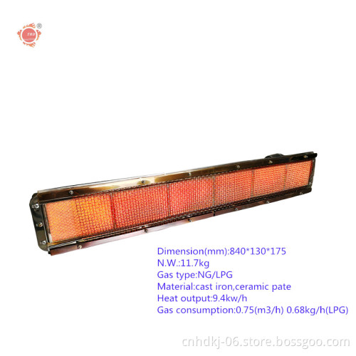 Factory Sales CE  Industrial Infrared Gas Ceramic Heater or Burner  for Puff Food Baking Oven   HD242
